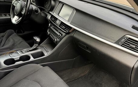 KIA Optima IV, 2018 год, 1 880 000 рублей, 16 фотография