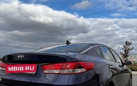 KIA Optima IV, 2018 год, 1 880 000 рублей, 11 фотография