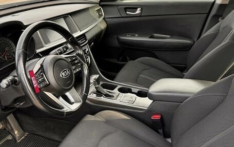 KIA Optima IV, 2018 год, 1 880 000 рублей, 22 фотография