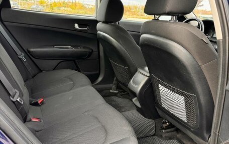 KIA Optima IV, 2018 год, 1 880 000 рублей, 26 фотография