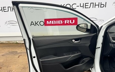 Hyundai Solaris II рестайлинг, 2020 год, 1 380 000 рублей, 11 фотография