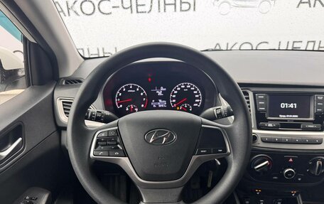 Hyundai Solaris II рестайлинг, 2020 год, 1 380 000 рублей, 14 фотография