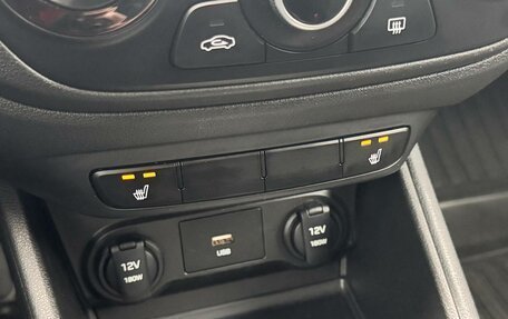 Hyundai Solaris II рестайлинг, 2020 год, 1 380 000 рублей, 18 фотография