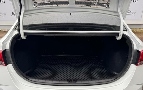 Hyundai Solaris II рестайлинг, 2020 год, 1 380 000 рублей, 24 фотография