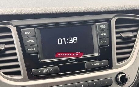 Hyundai Solaris II рестайлинг, 2020 год, 1 380 000 рублей, 16 фотография