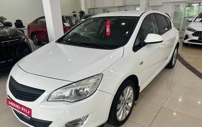Opel Astra J, 2012 год, 649 000 рублей, 1 фотография