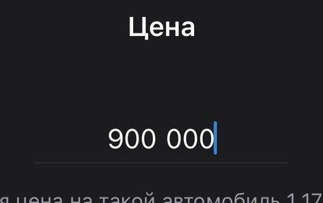 Toyota Corolla, 2012 год, 900 000 рублей, 9 фотография