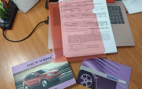 SsangYong Actyon II рестайлинг, 2014 год, 1 150 000 рублей, 10 фотография