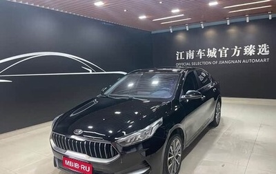 KIA K3, 2021 год, 1 189 000 рублей, 1 фотография