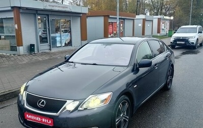 Lexus GS III рестайлинг, 2006 год, 1 000 000 рублей, 1 фотография