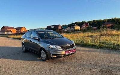 KIA Rio III рестайлинг, 2015 год, 709 000 рублей, 1 фотография
