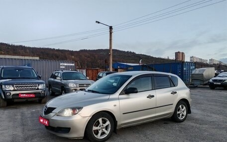 Mazda 3, 2007 год, 495 000 рублей, 1 фотография