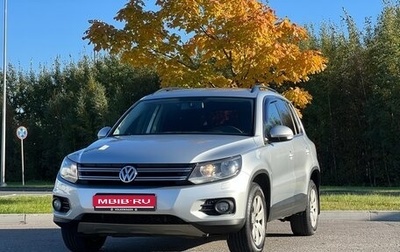Volkswagen Tiguan I, 2013 год, 1 250 000 рублей, 1 фотография