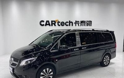 Mercedes-Benz Vito, 2021 год, 4 480 000 рублей, 1 фотография