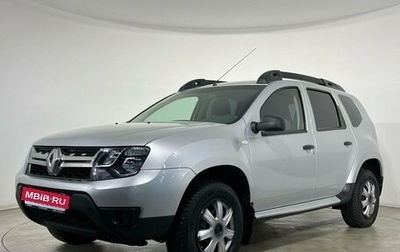 Renault Duster I рестайлинг, 2018 год, 1 220 000 рублей, 1 фотография