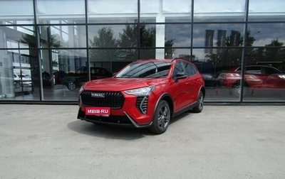 Haval Jolion, 2025 год, 2 499 000 рублей, 1 фотография