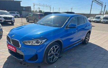 BMW X2, 2021 год, 3 800 000 рублей, 1 фотография