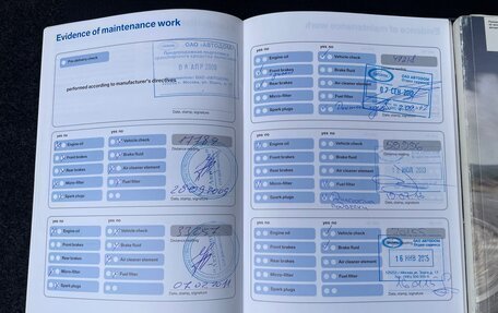 BMW 5 серия, 2008 год, 1 320 000 рублей, 30 фотография