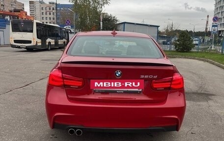 BMW 3 серия, 2018 год, 2 920 000 рублей, 2 фотография