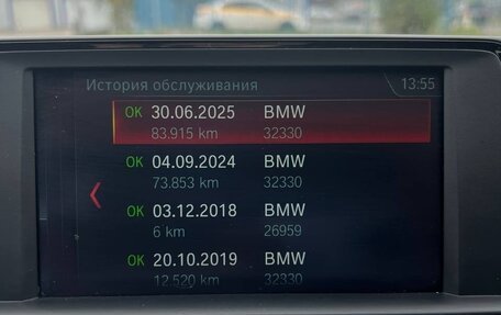 BMW 3 серия, 2018 год, 2 920 000 рублей, 20 фотография