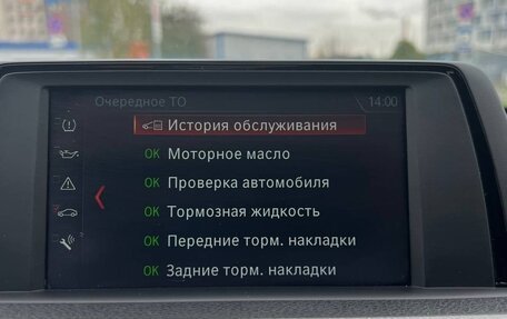 BMW 3 серия, 2018 год, 2 920 000 рублей, 18 фотография