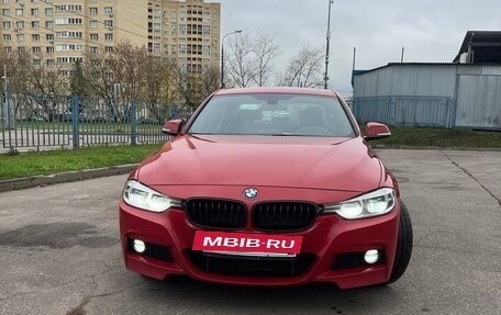 BMW 3 серия, 2018 год, 2 920 000 рублей, 8 фотография