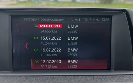 BMW 3 серия, 2018 год, 2 920 000 рублей, 19 фотография