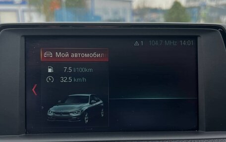 BMW 3 серия, 2018 год, 2 920 000 рублей, 21 фотография