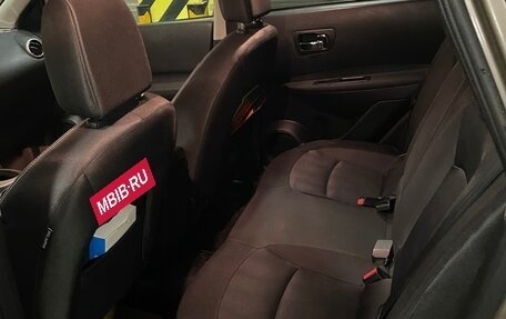 Nissan Qashqai, 2012 год, 1 400 000 рублей, 5 фотография