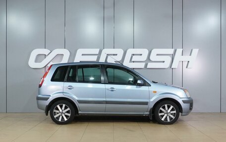 Ford Fusion I, 2008 год, 649 000 рублей, 5 фотография