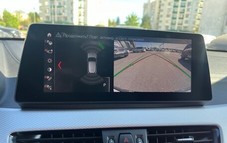 BMW X2, 2021 год, 3 800 000 рублей, 23 фотография