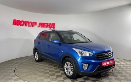 Hyundai Creta I рестайлинг, 2017 год, 1 646 000 рублей, 3 фотография