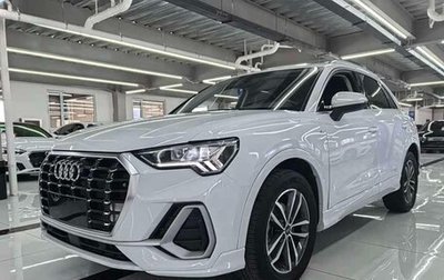 Audi Q3, 2021 год, 1 787 000 рублей, 1 фотография