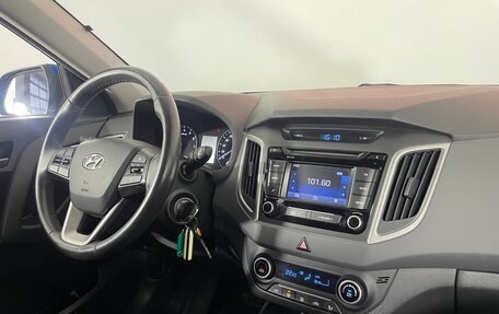 Hyundai Creta I рестайлинг, 2017 год, 1 646 000 рублей, 13 фотография