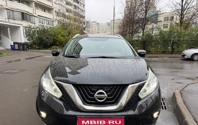 Nissan Murano, 2020 год, 3 100 000 рублей, 1 фотография