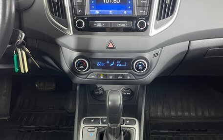 Hyundai Creta I рестайлинг, 2017 год, 1 646 000 рублей, 14 фотография