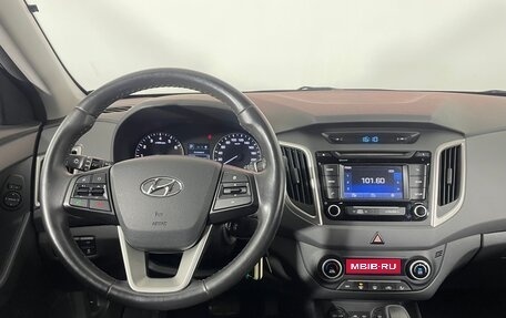 Hyundai Creta I рестайлинг, 2017 год, 1 646 000 рублей, 12 фотография