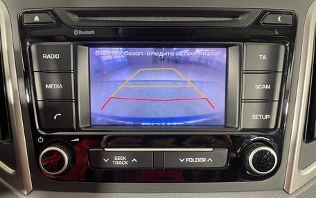 Hyundai Creta I рестайлинг, 2017 год, 1 646 000 рублей, 22 фотография