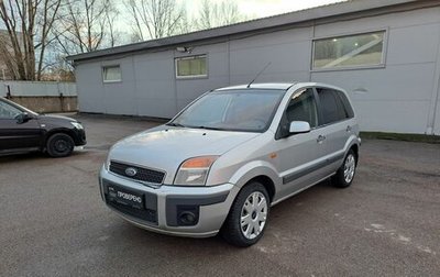 Ford Fusion I, 2007 год, 390 000 рублей, 1 фотография