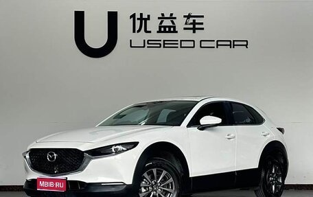 Mazda CX-5 II, 2021 год, 2 599 999 рублей, 1 фотография