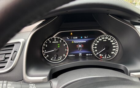 Nissan Murano, 2020 год, 3 100 000 рублей, 8 фотография