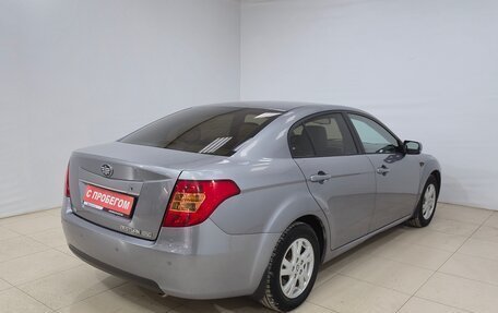 FAW Besturn B50 I, 2012 год, 530 000 рублей, 4 фотография