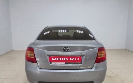 FAW Besturn B50 I, 2012 год, 530 000 рублей, 5 фотография