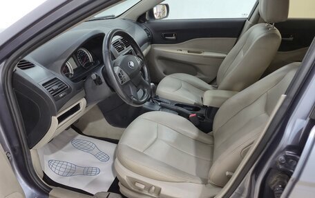 FAW Besturn B50 I, 2012 год, 530 000 рублей, 9 фотография