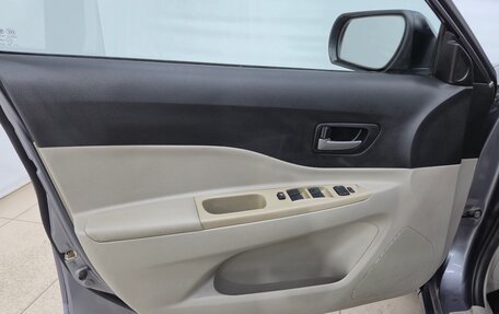 FAW Besturn B50 I, 2012 год, 530 000 рублей, 7 фотография