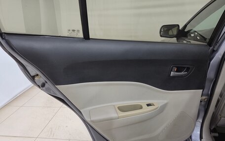 FAW Besturn B50 I, 2012 год, 530 000 рублей, 14 фотография