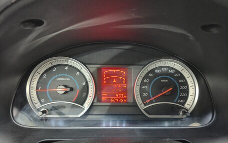 FAW Besturn B50 I, 2012 год, 530 000 рублей, 16 фотография