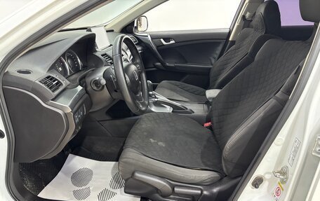 Honda Accord VIII рестайлинг, 2012 год, 1 390 000 рублей, 9 фотография