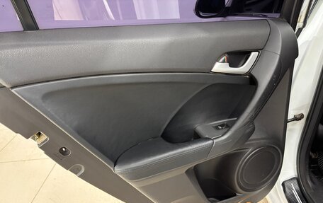 Honda Accord VIII рестайлинг, 2012 год, 1 390 000 рублей, 14 фотография
