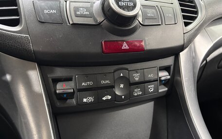 Honda Accord VIII рестайлинг, 2012 год, 1 390 000 рублей, 20 фотография